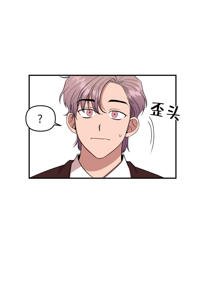 第2话21
