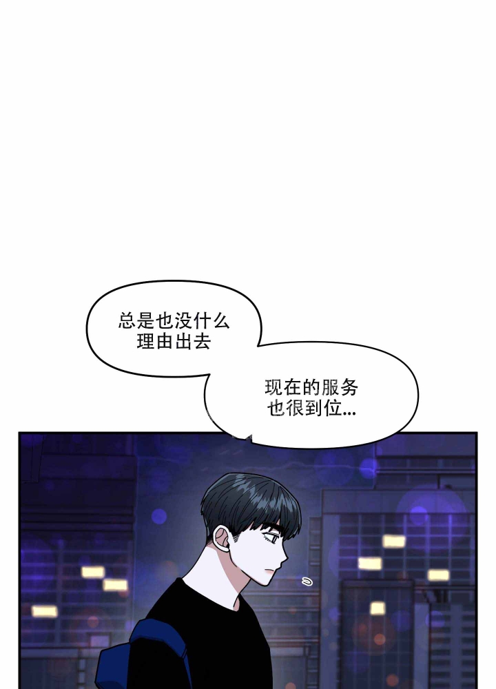 第13话15
