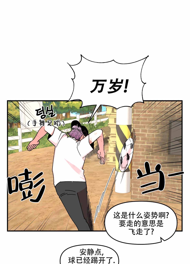 第10话33