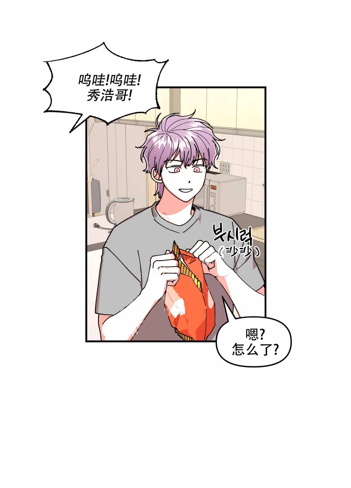 第9话34