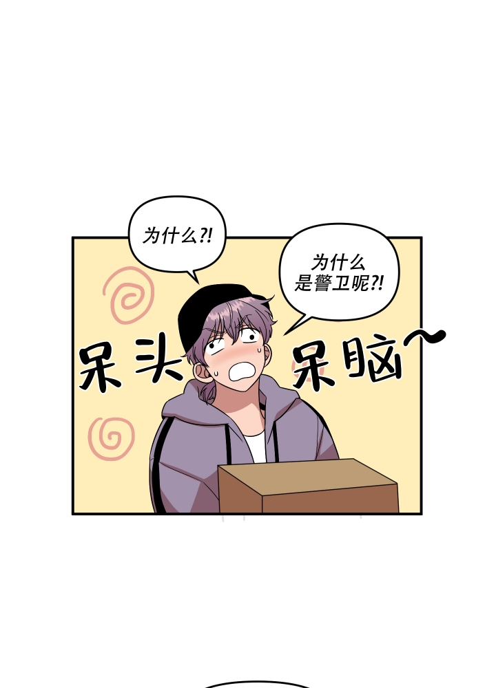 第1话27
