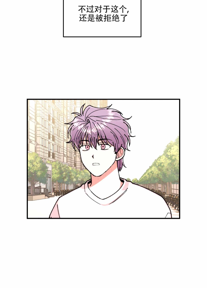 第6话30