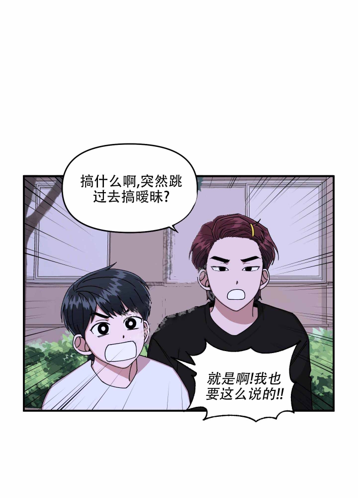 第8话26