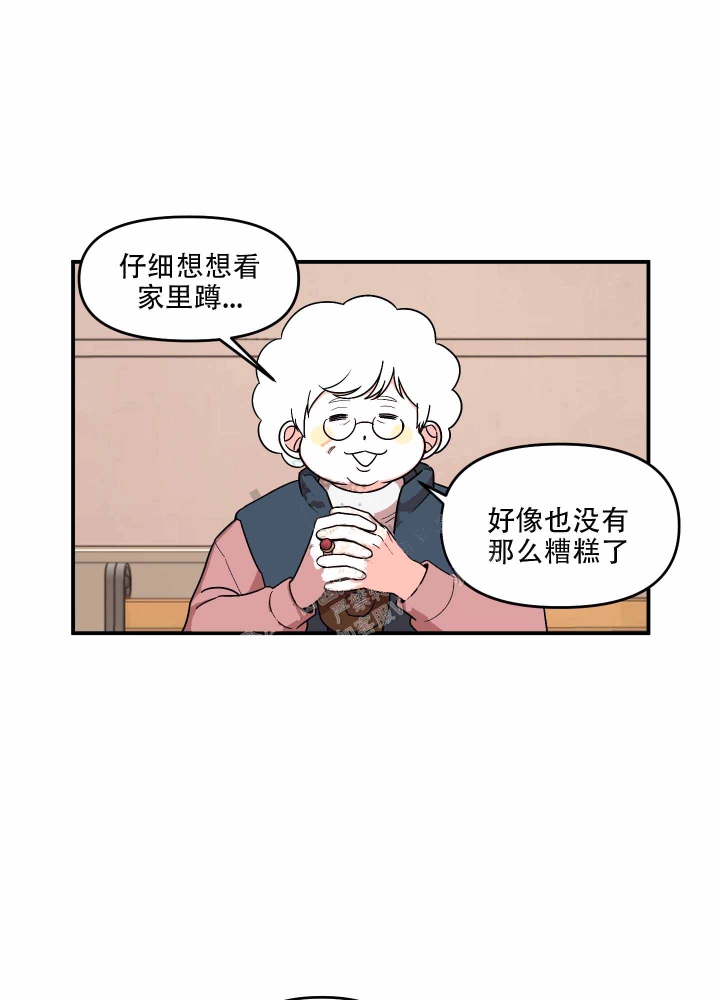第6话11