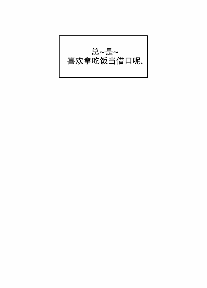 第6话32