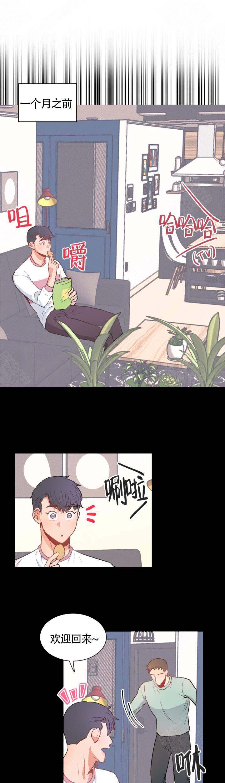 第9话2