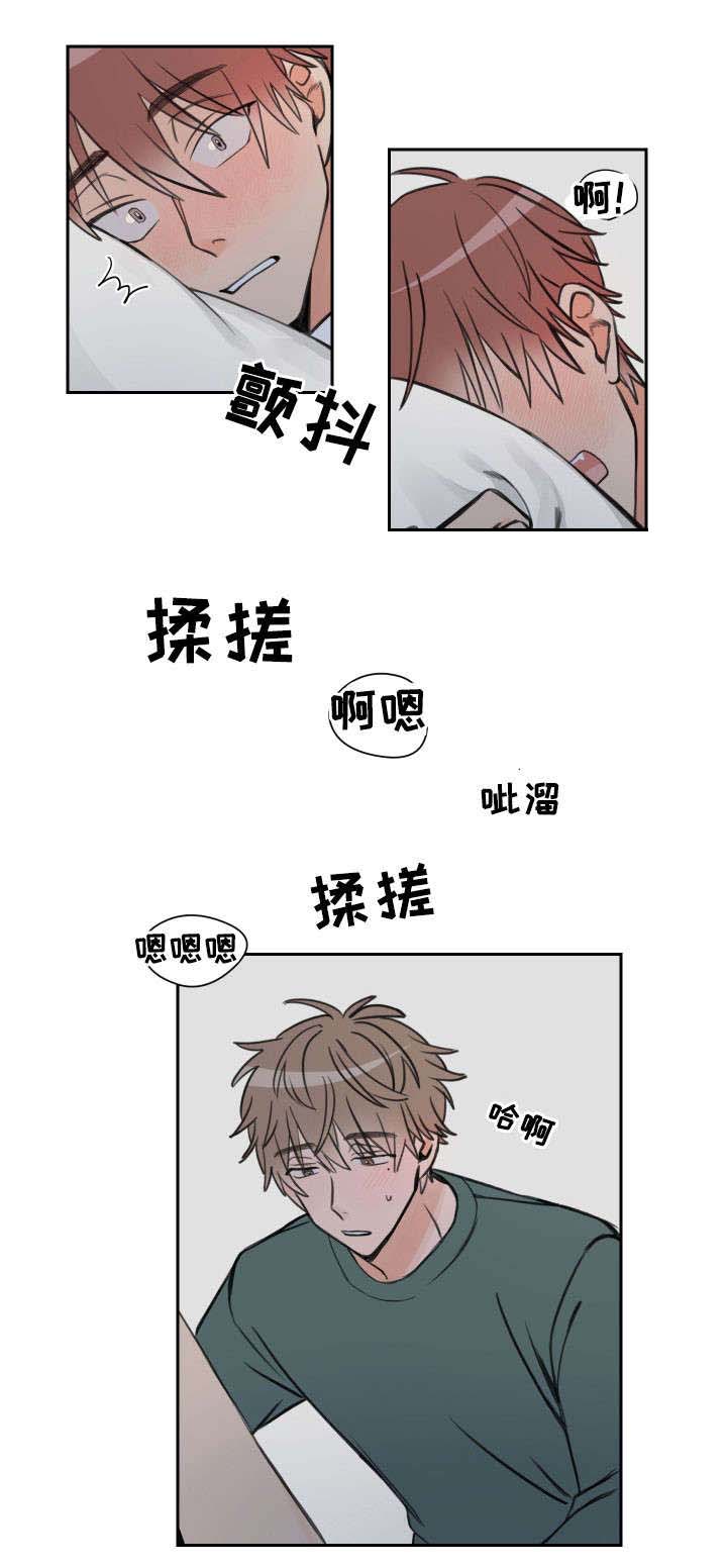 第10话2