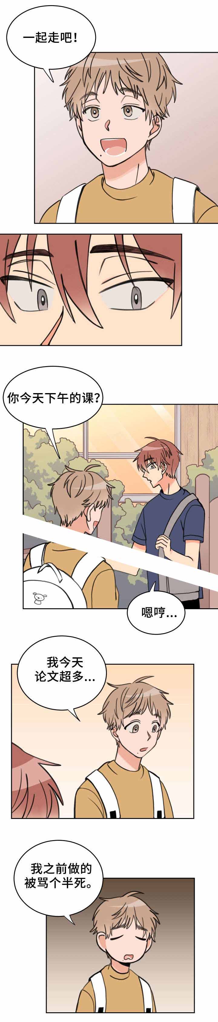 第31话0