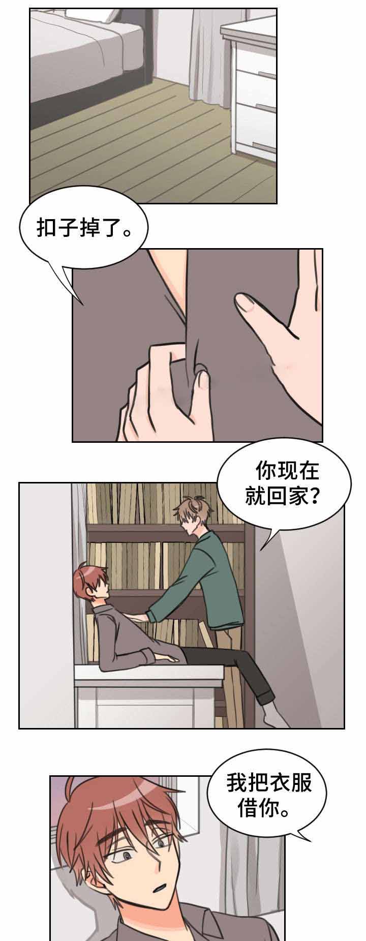 第24话0