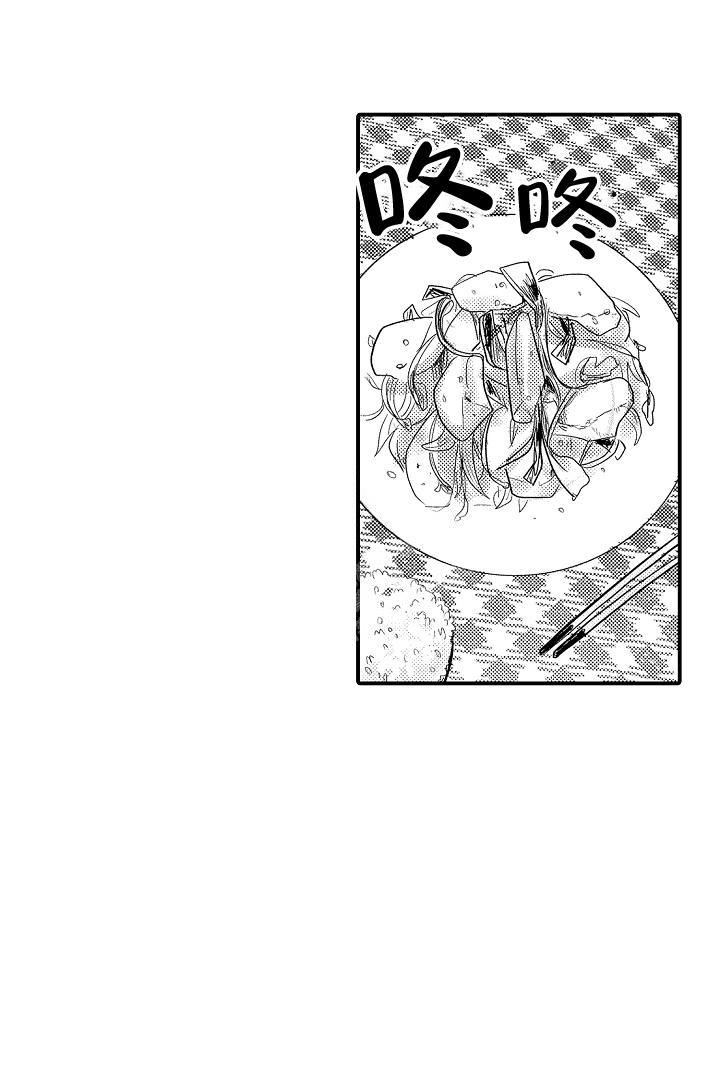 第18话20