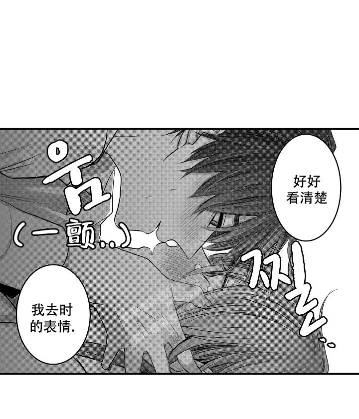 第15话12