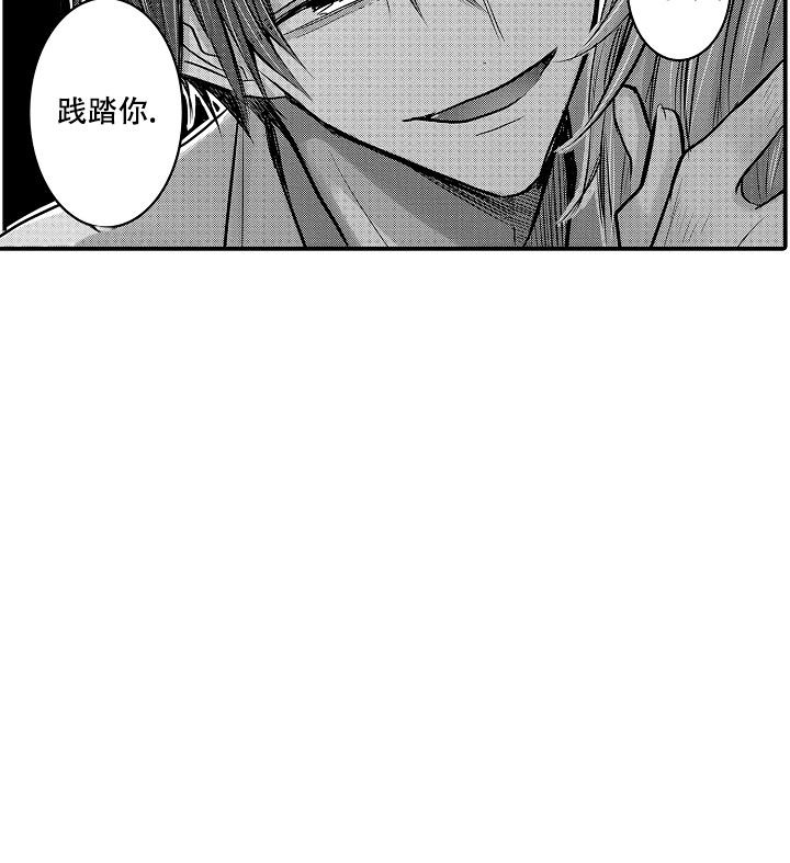第16话24