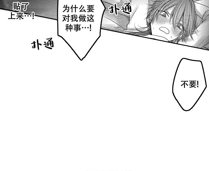 第13话19