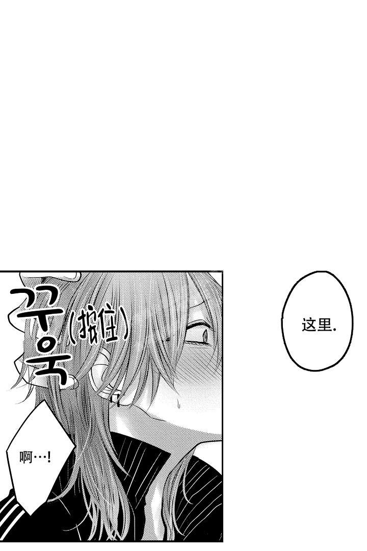 第21话0