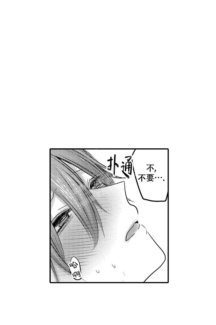 第23话0
