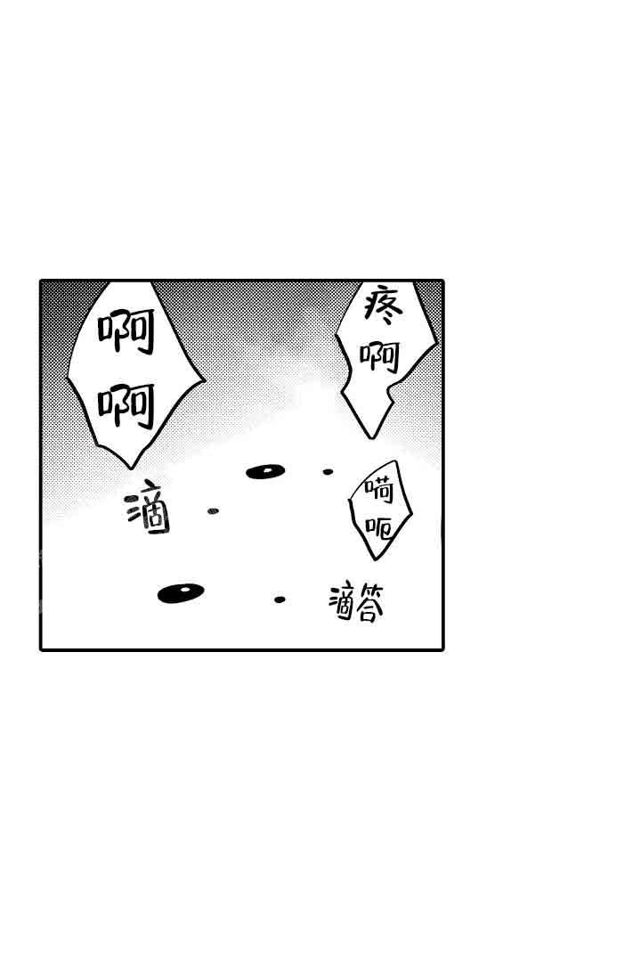 第36话1