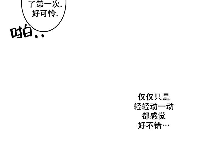 第15话4