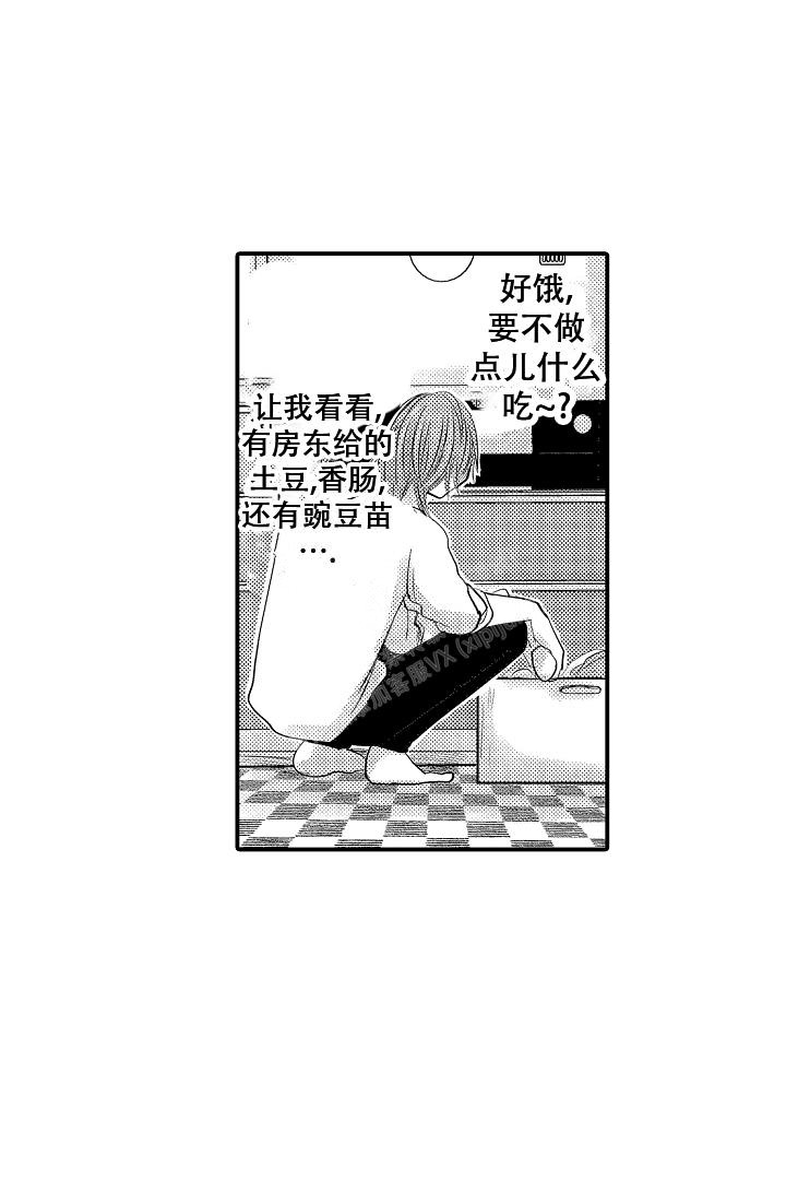 第18话18
