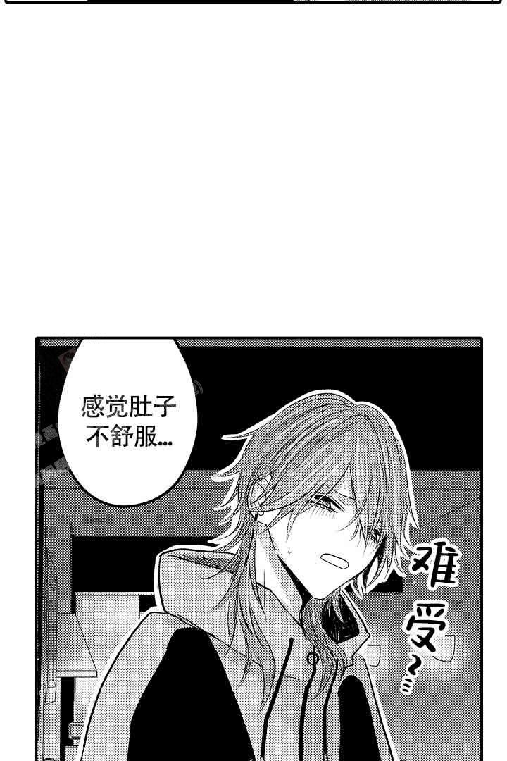 第25话17