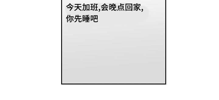 第40话4