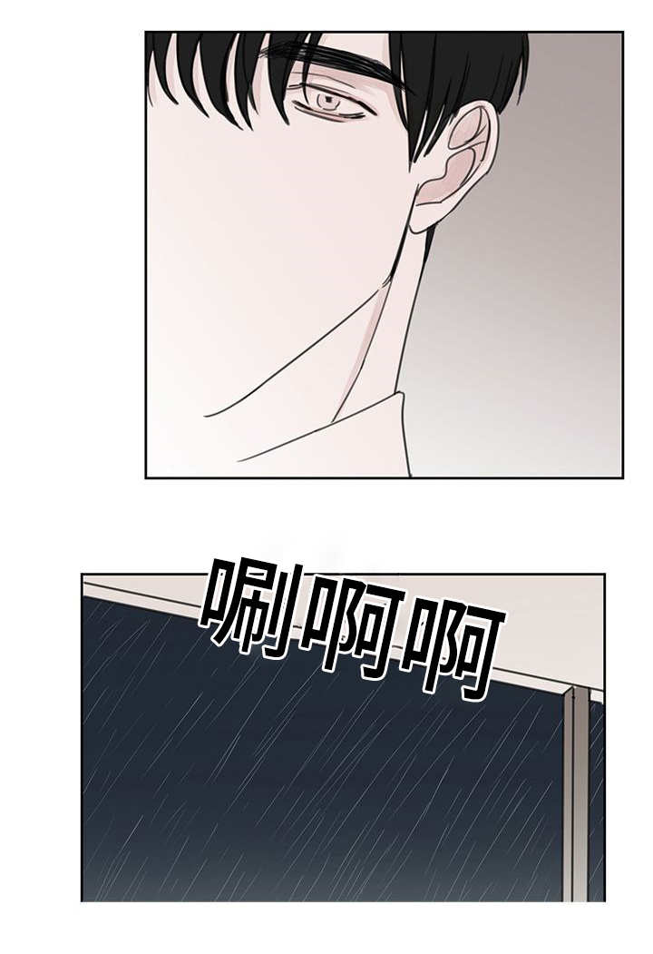 第44话12