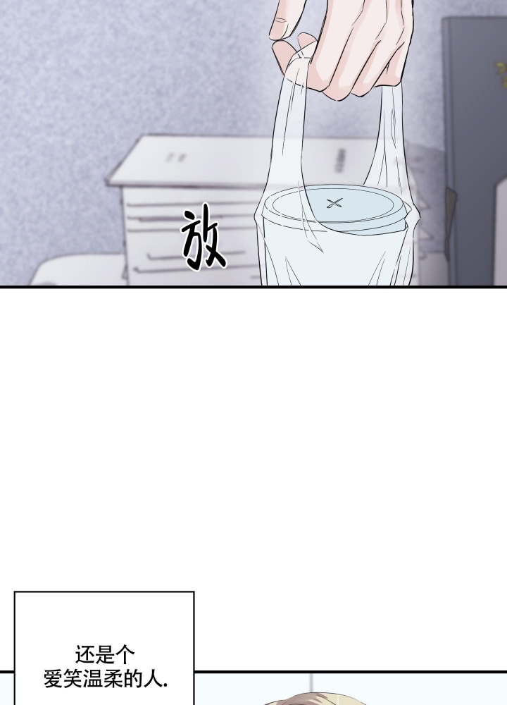 第10话37