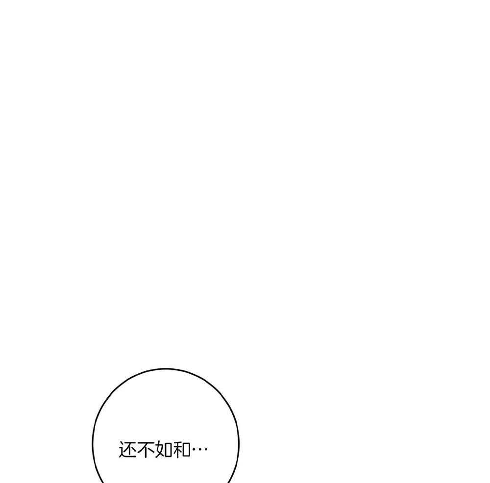 第23话0