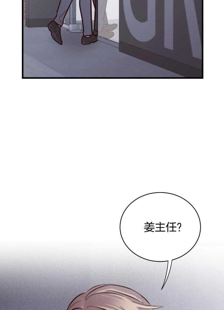 第38话21