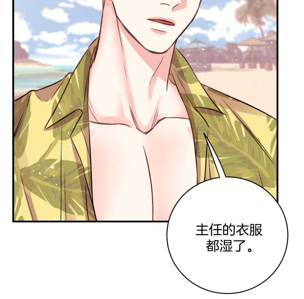 第17话22