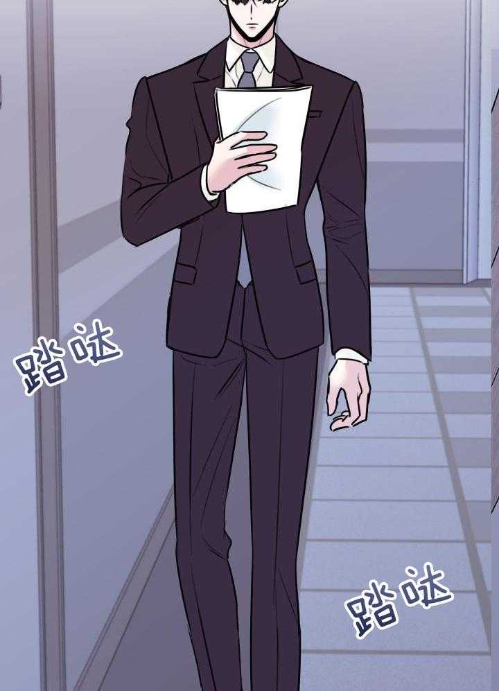 第34话17