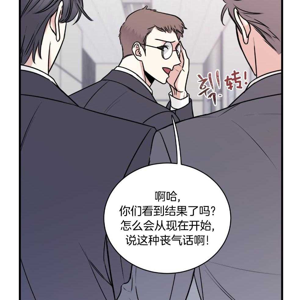 第28话28