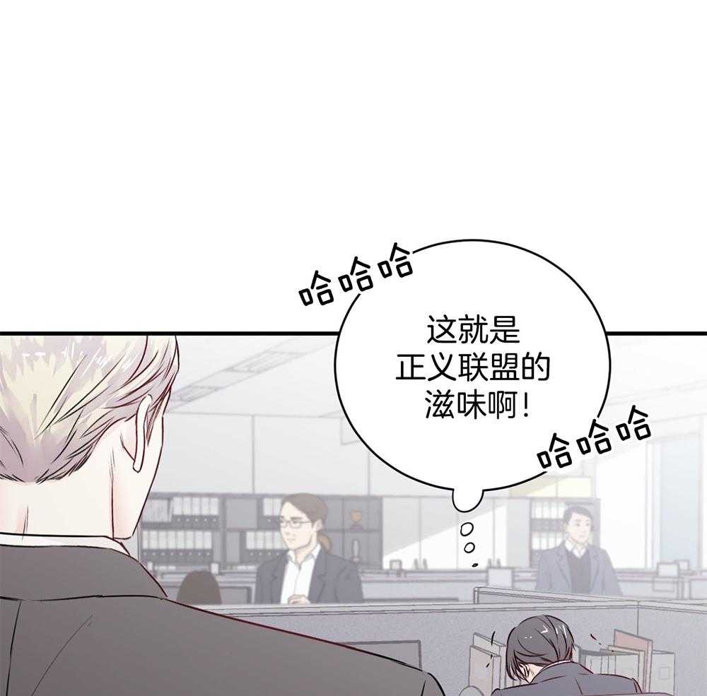 第11话32