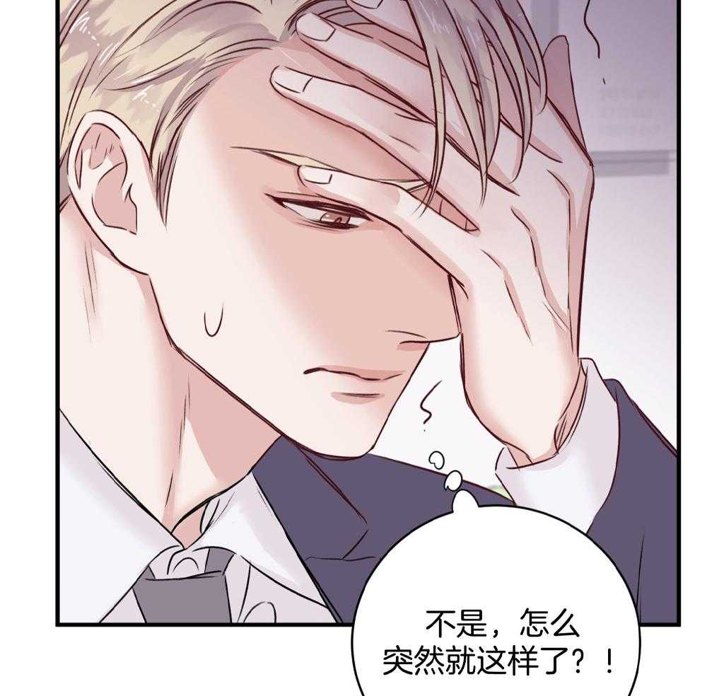 第13话54