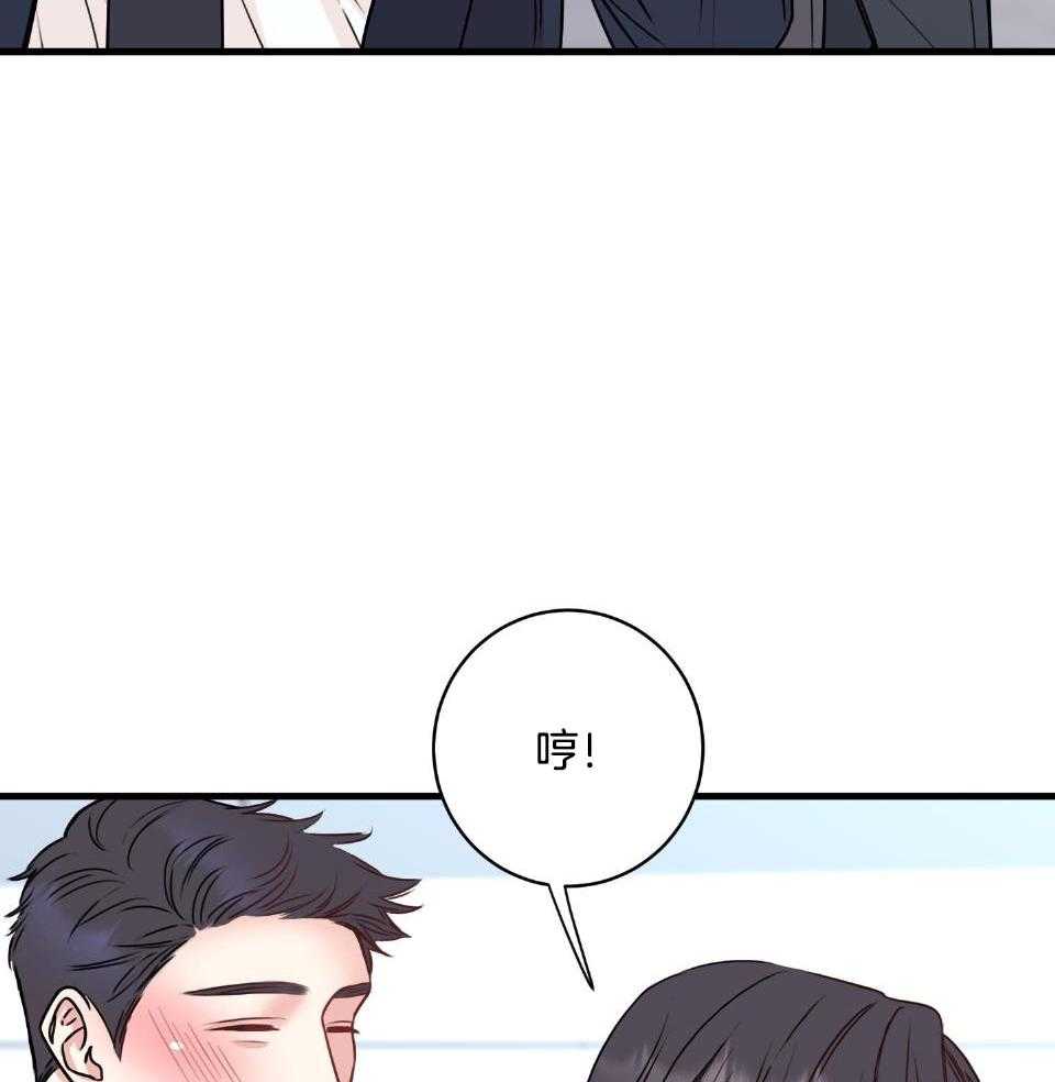 第25话24