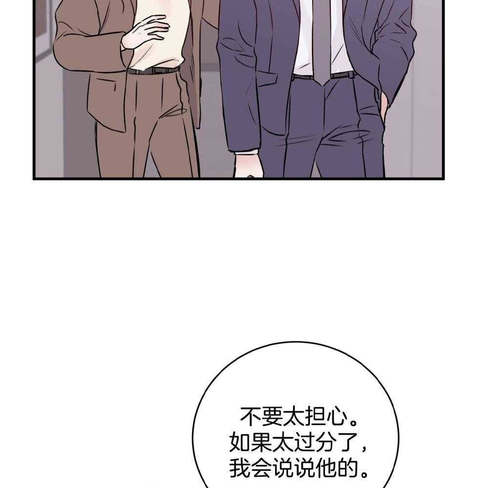 第14话18
