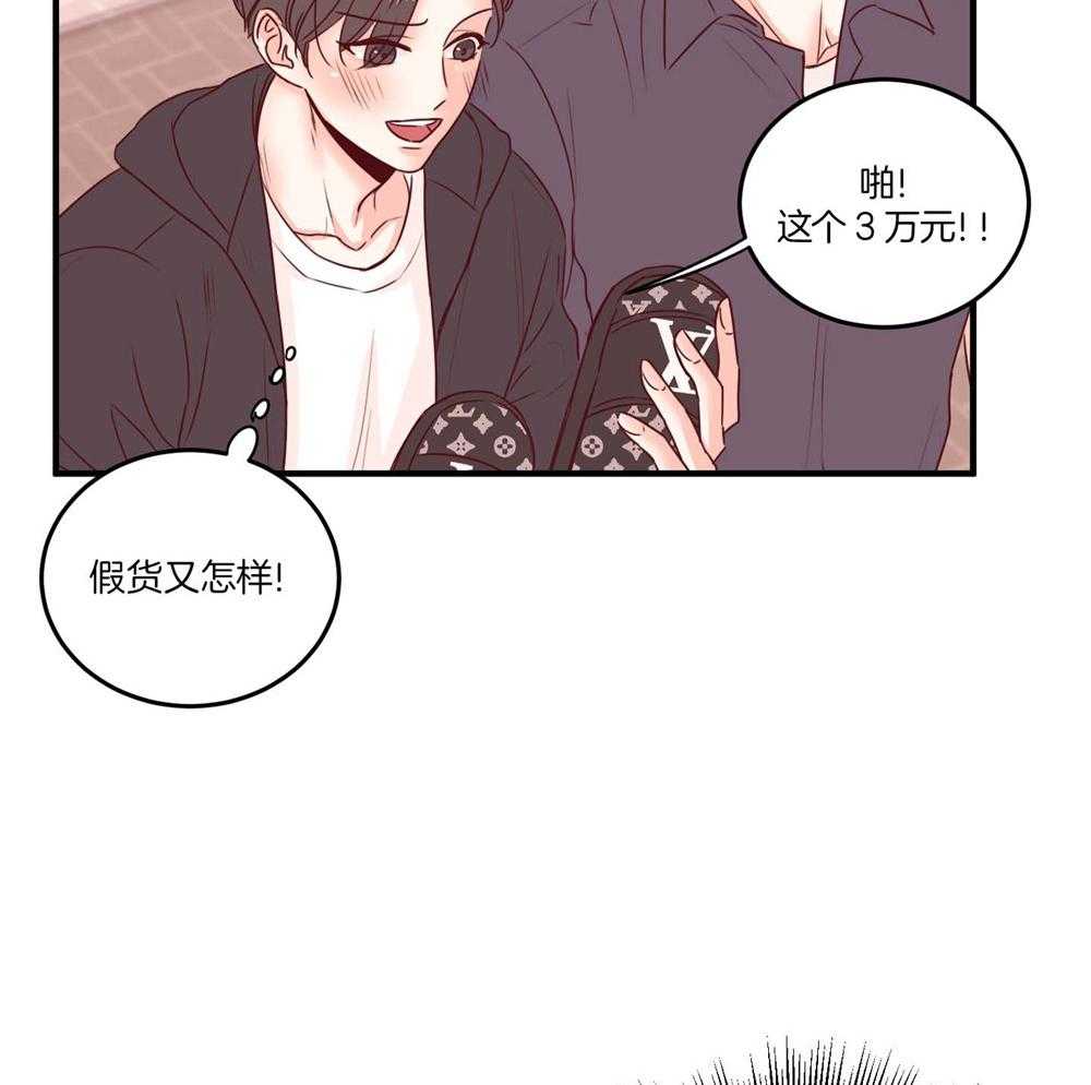 第21话13