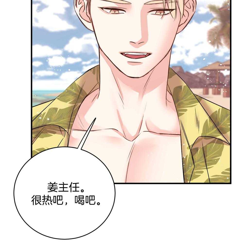 第16话40