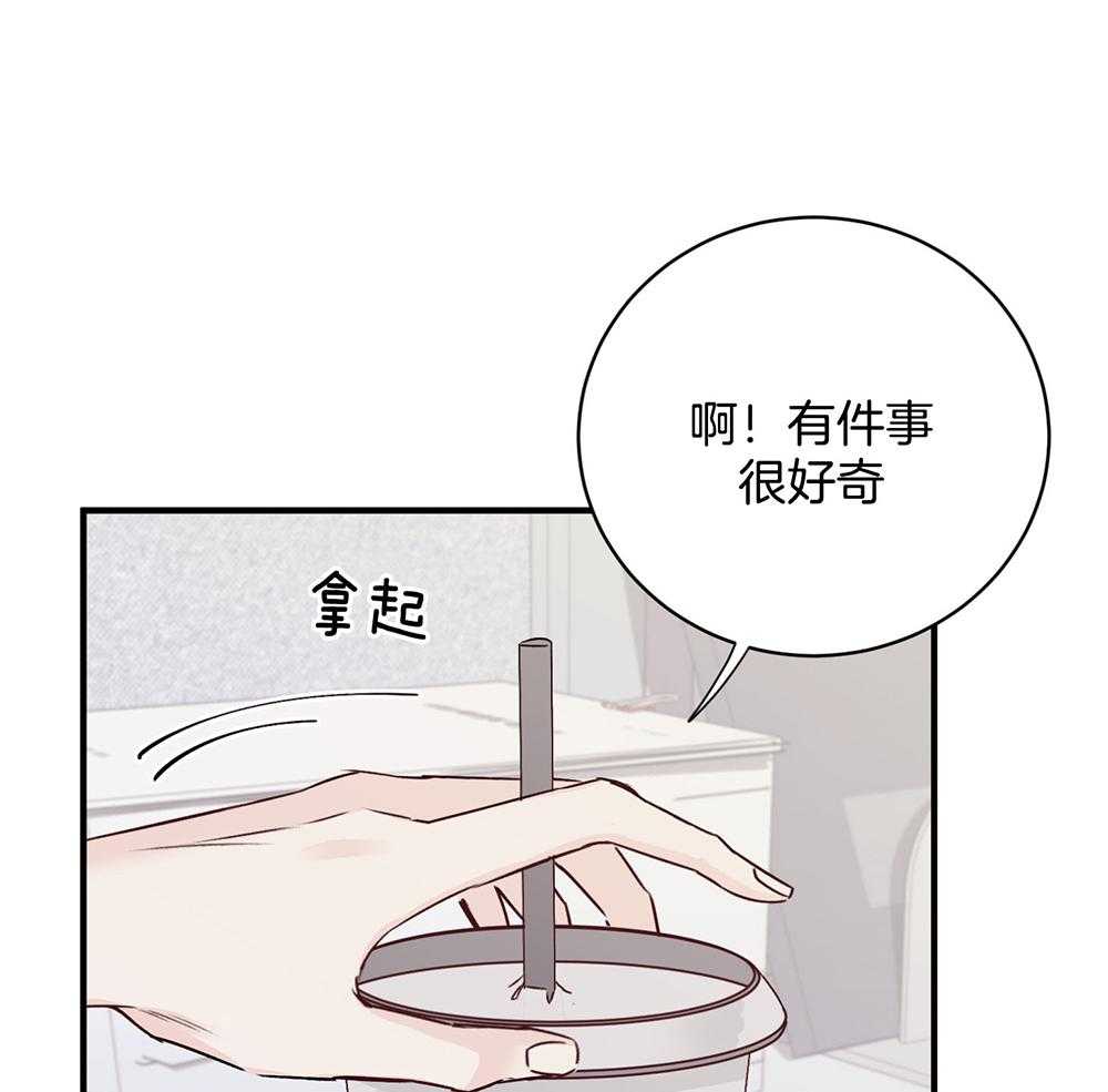 第11话4
