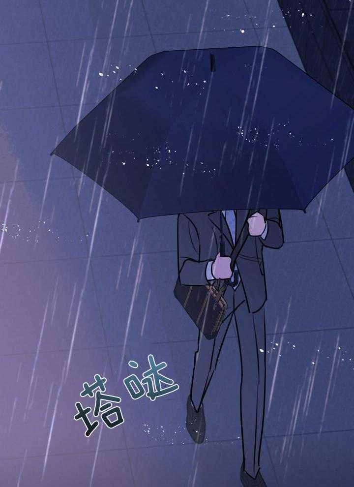 第50话14