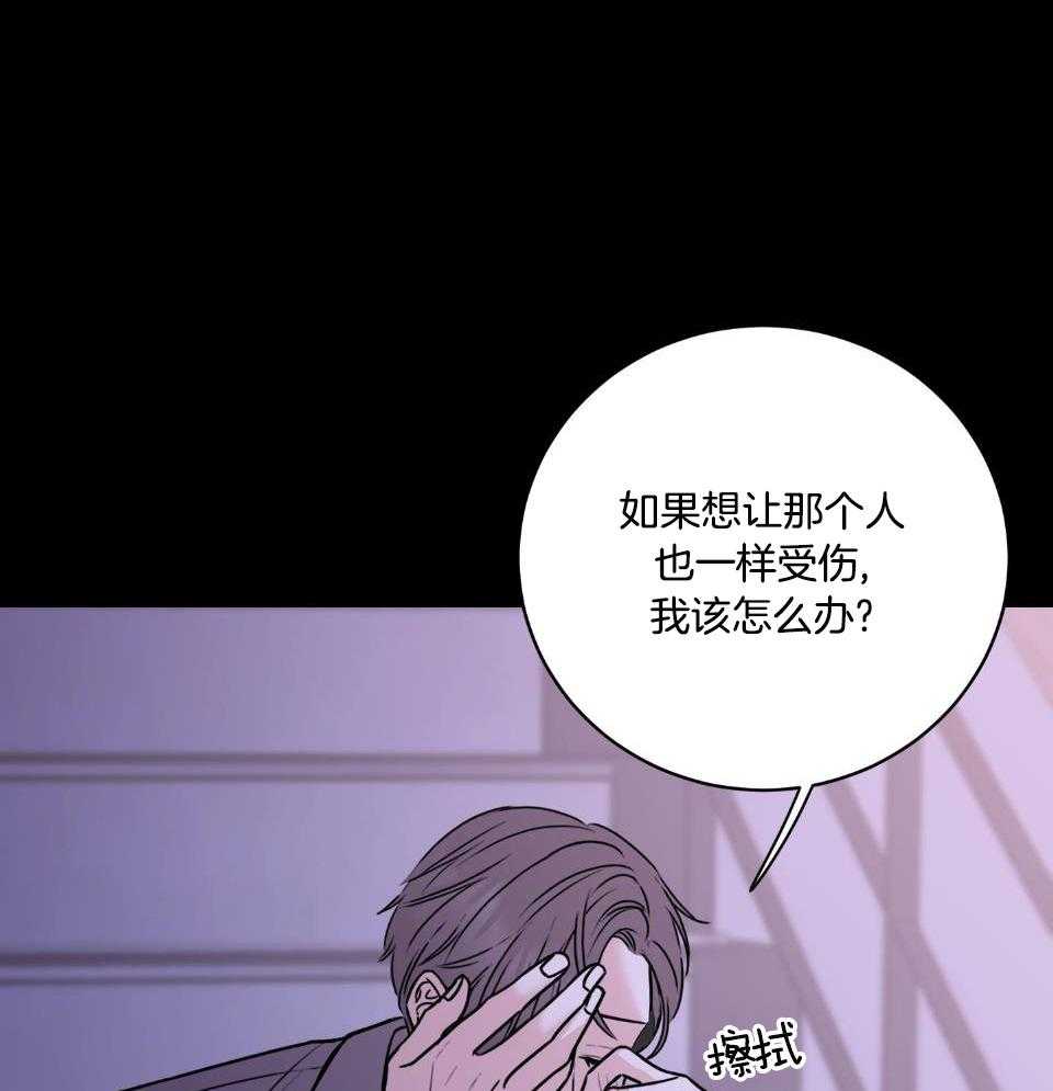 第27话21