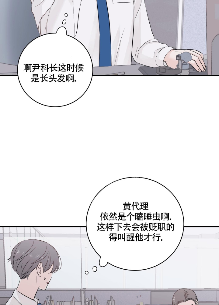 第10话25