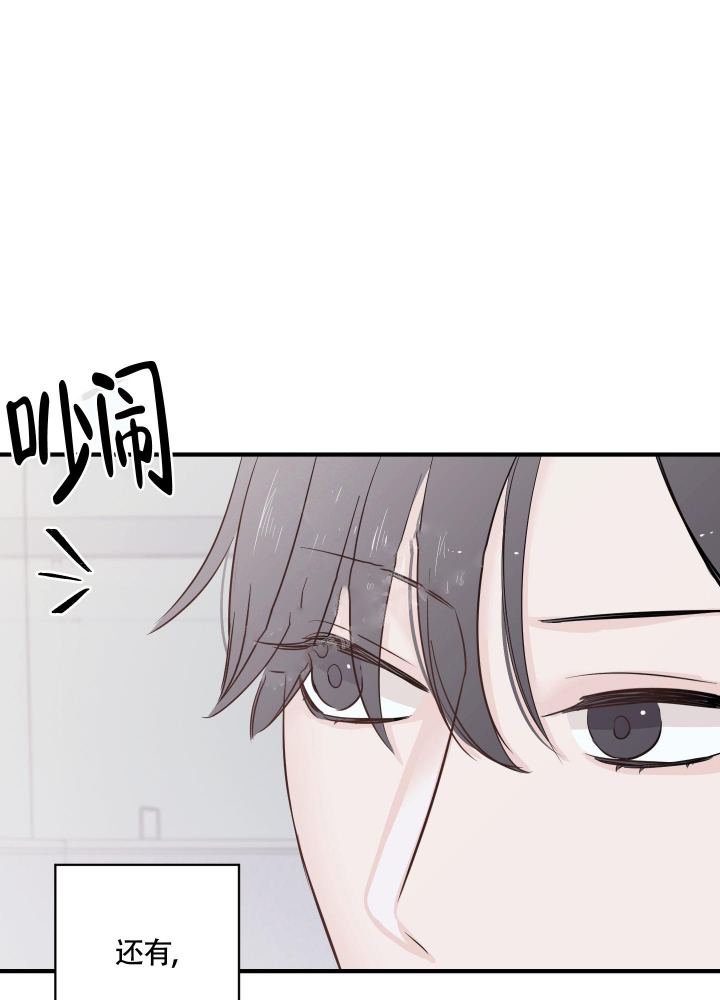 第10话29
