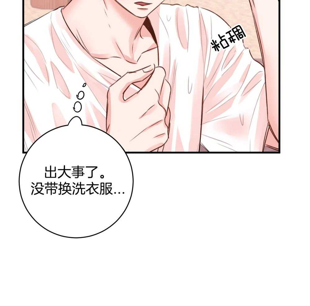 第17话24
