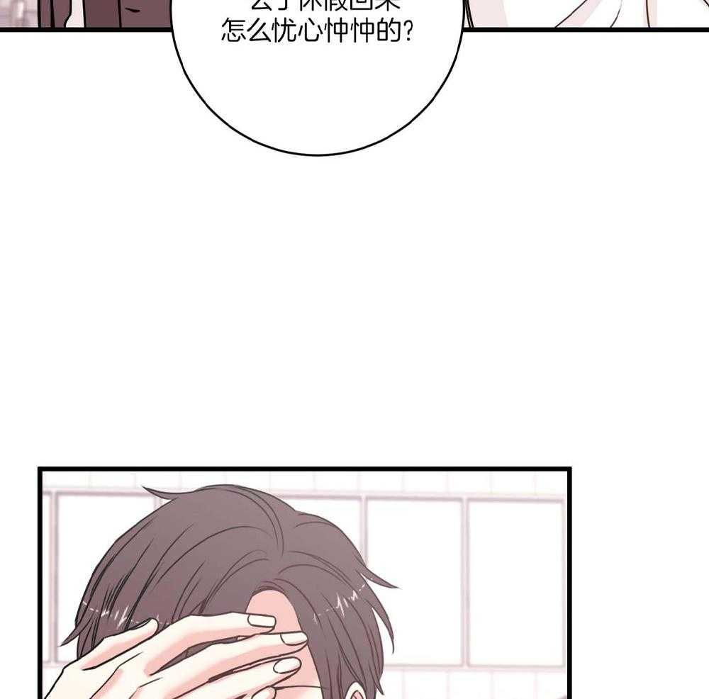 第23话27