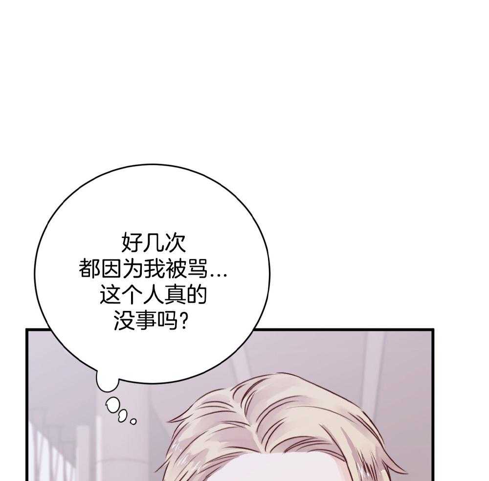 第13话36