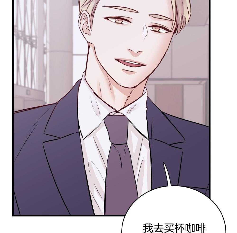 第13话37