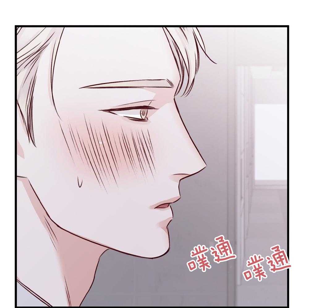 第14话31