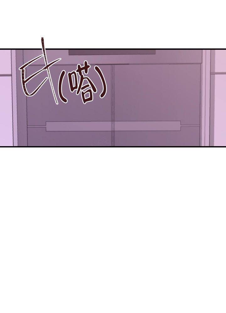 第7话20
