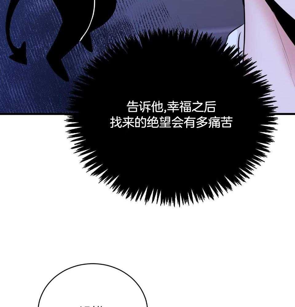 第33话57