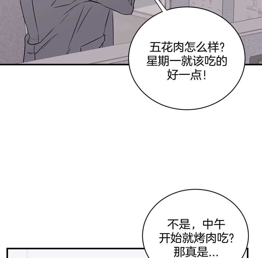 第11话44